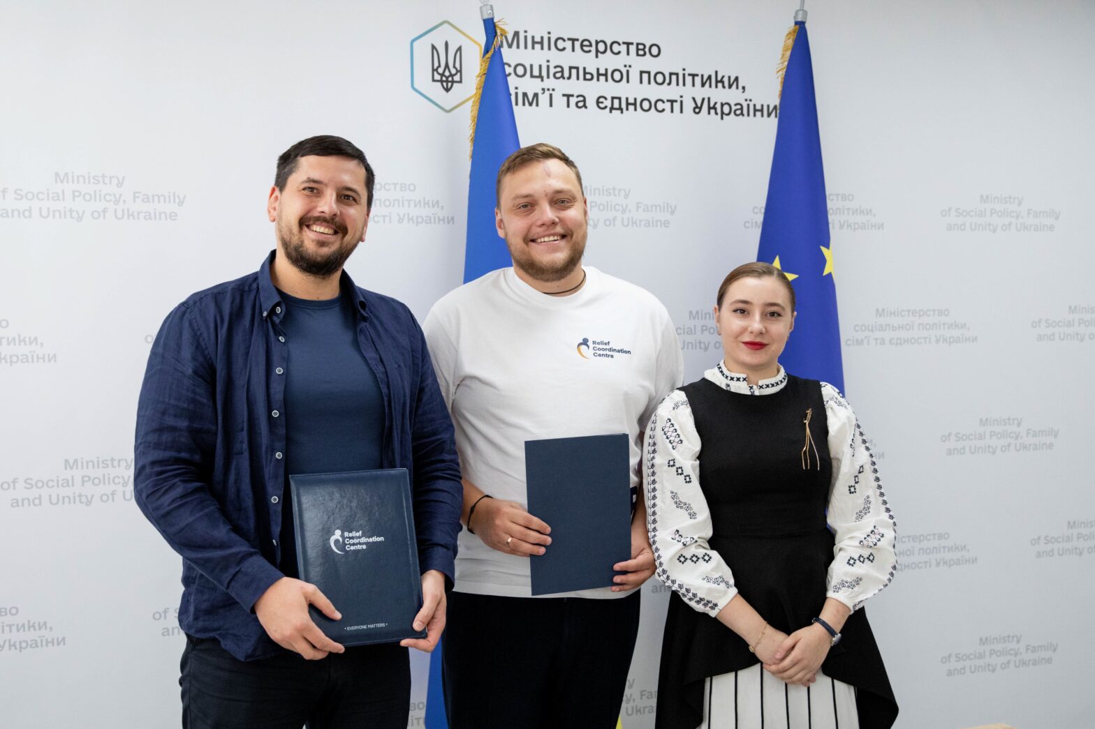 Меморандум про співпрацю між Міністерство соціальної політики  та БО “КГЦ””